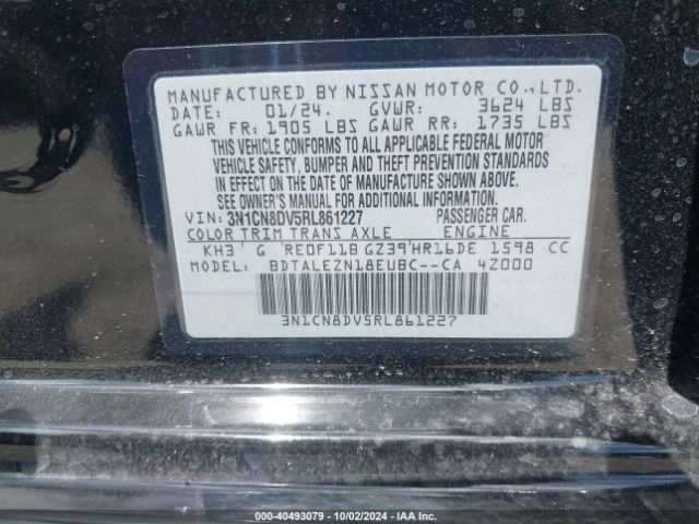 Photo 8 VIN: 3N1CN8DV5RL861227 - NISSAN VERSA 