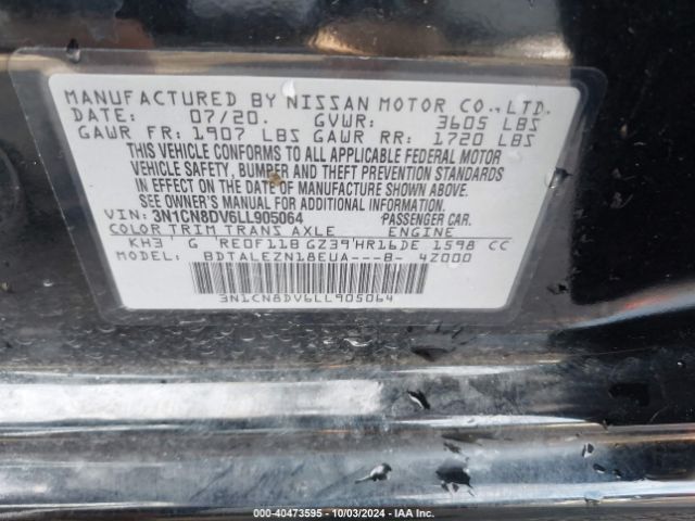 Photo 8 VIN: 3N1CN8DV6LL905064 - NISSAN VERSA 