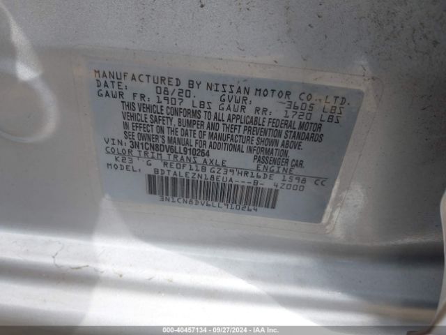 Photo 8 VIN: 3N1CN8DV6LL910264 - NISSAN VERSA 