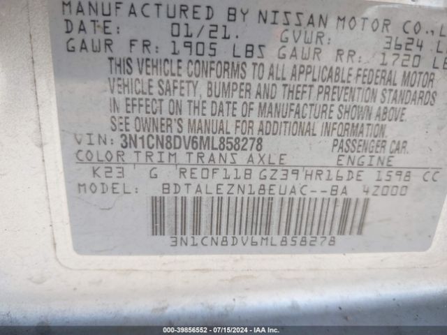 Photo 8 VIN: 3N1CN8DV6ML858278 - NISSAN VERSA 