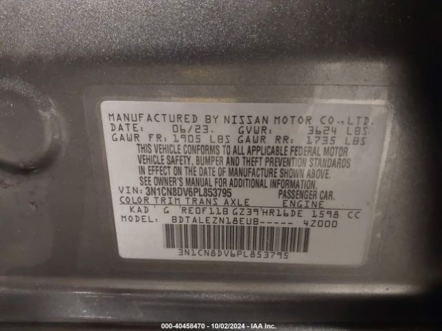 Photo 8 VIN: 3N1CN8DV6PL853795 - NISSAN VERSA 