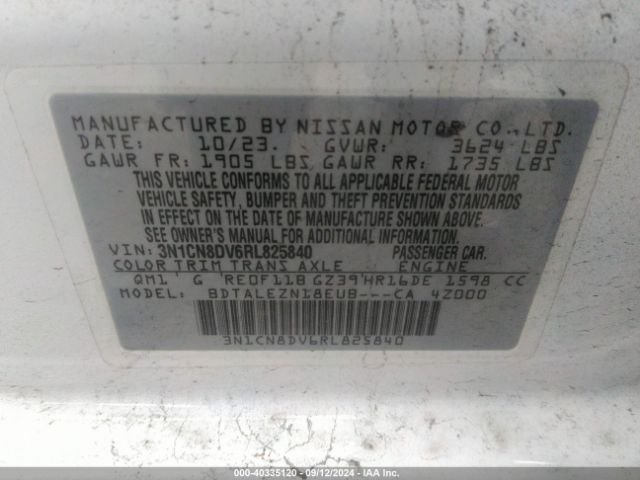 Photo 8 VIN: 3N1CN8DV6RL825840 - NISSAN VERSA 