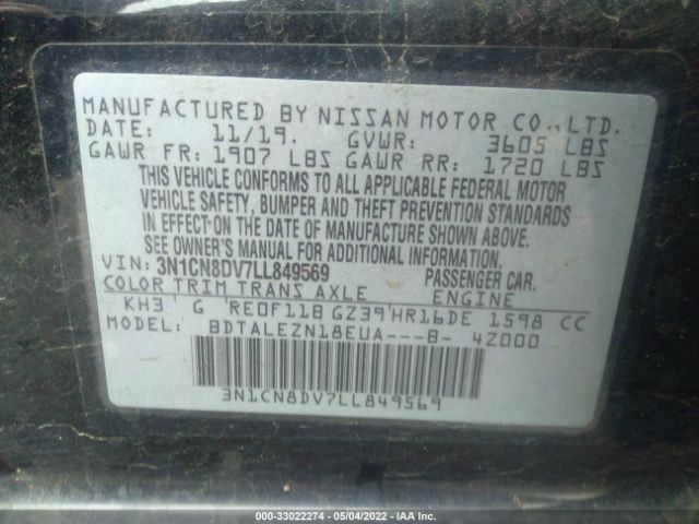 Photo 8 VIN: 3N1CN8DV7LL849569 - NISSAN VERSA 