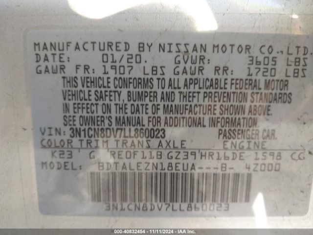 Photo 8 VIN: 3N1CN8DV7LL860023 - NISSAN VERSA 