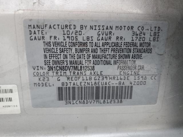 Photo 11 VIN: 3N1CN8DV7ML812538 - NISSAN VERSA S 