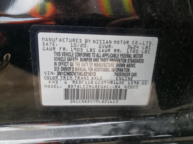 Photo 9 VIN: 3N1CN8DV7ML821613 - NISSAN VERSA S 