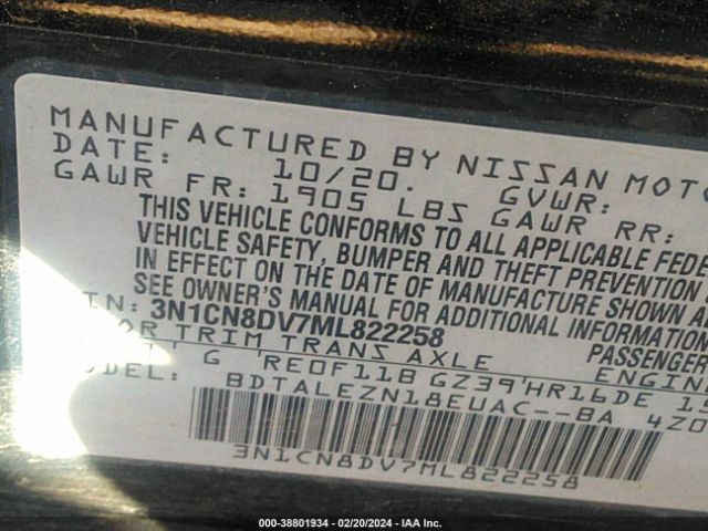 Photo 8 VIN: 3N1CN8DV7ML822258 - NISSAN VERSA 