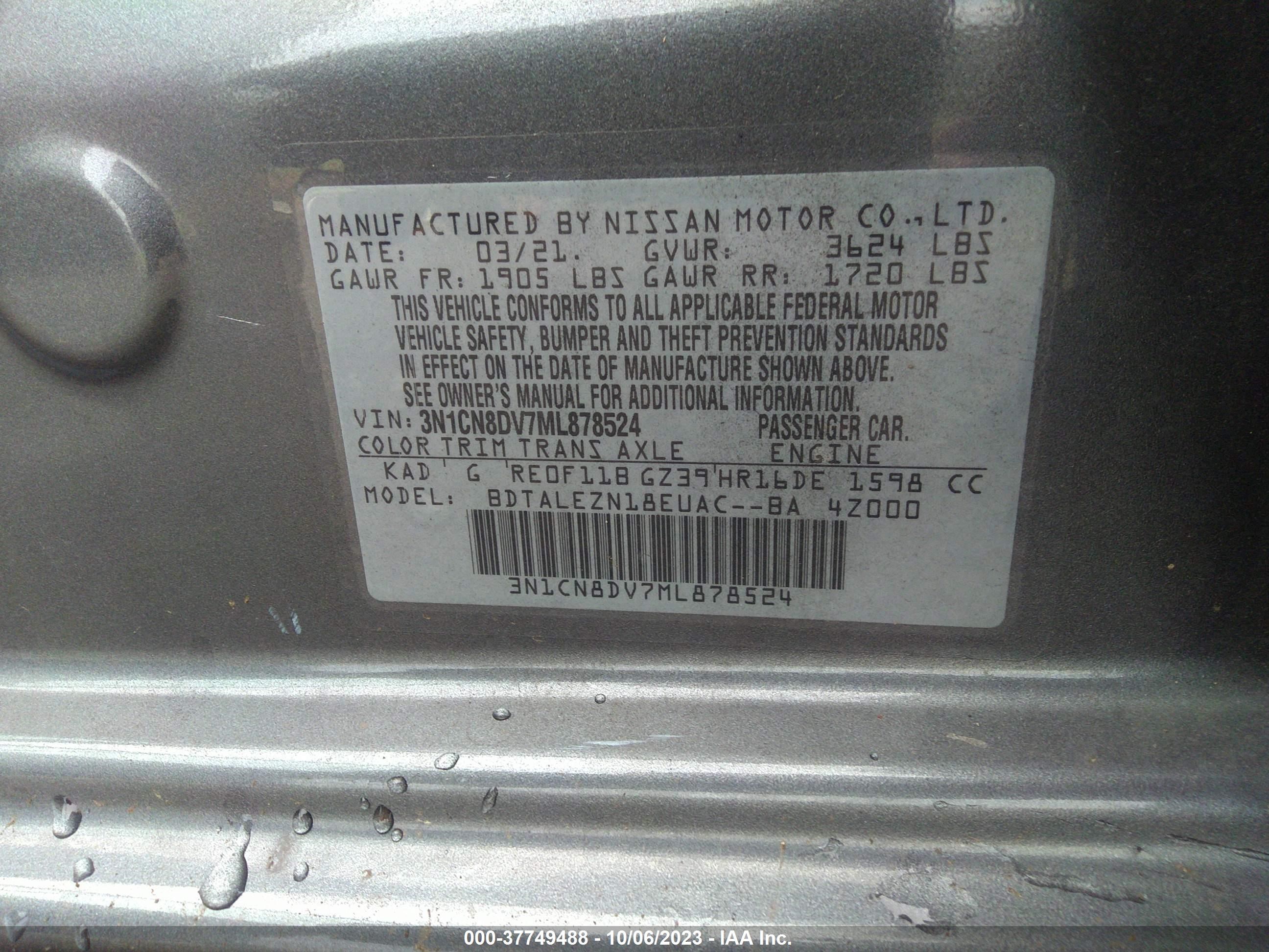 Photo 8 VIN: 3N1CN8DV7ML878524 - NISSAN VERSA 