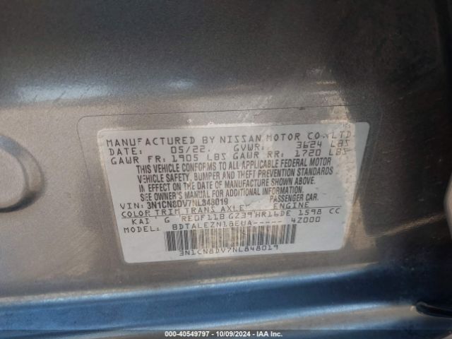 Photo 8 VIN: 3N1CN8DV7NL848019 - NISSAN VERSA 