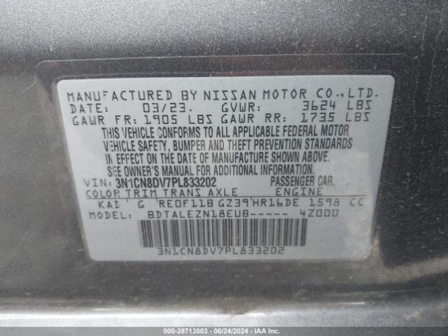 Photo 8 VIN: 3N1CN8DV7PL833202 - NISSAN VERSA 