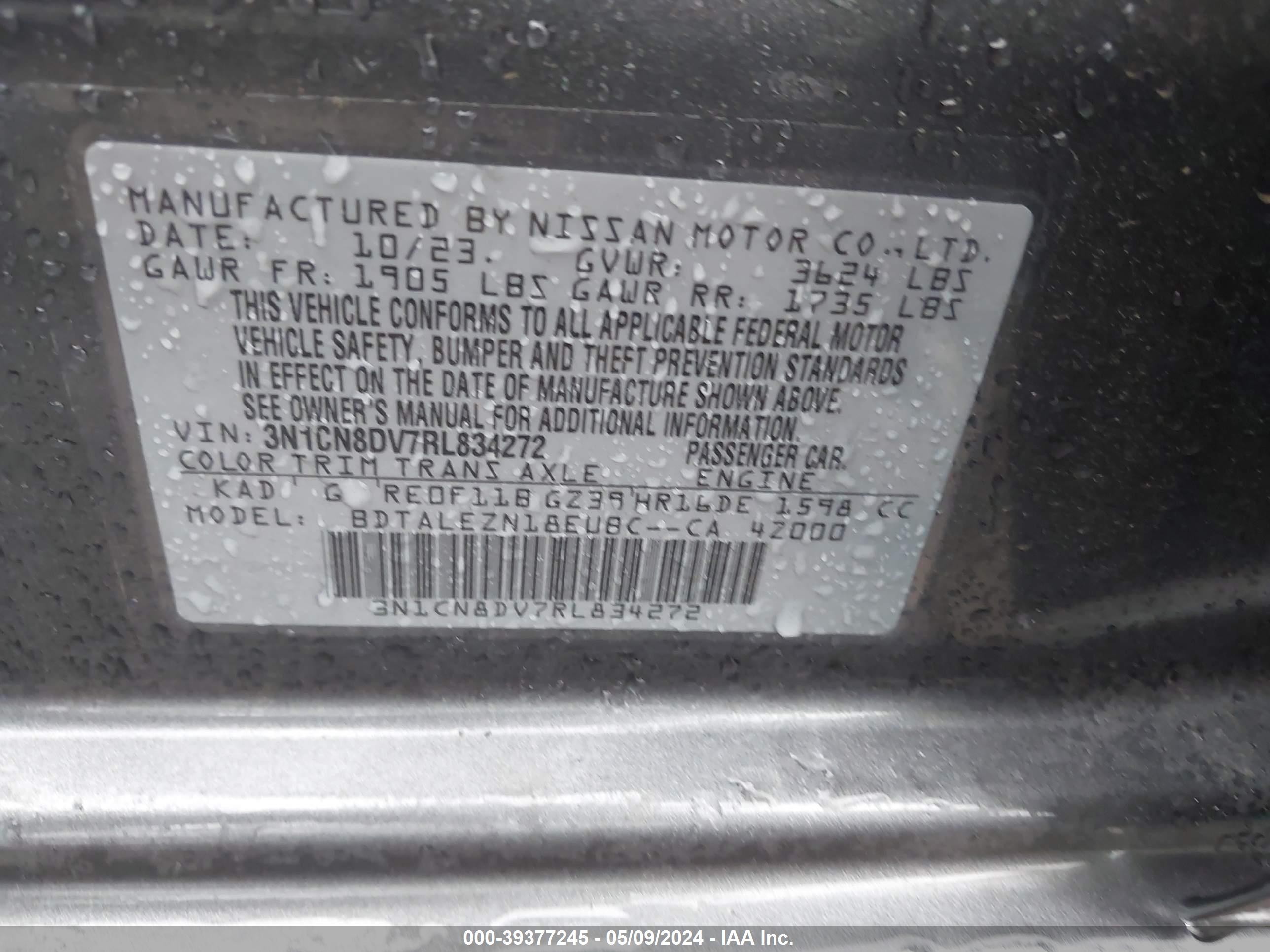 Photo 8 VIN: 3N1CN8DV7RL834272 - NISSAN VERSA 