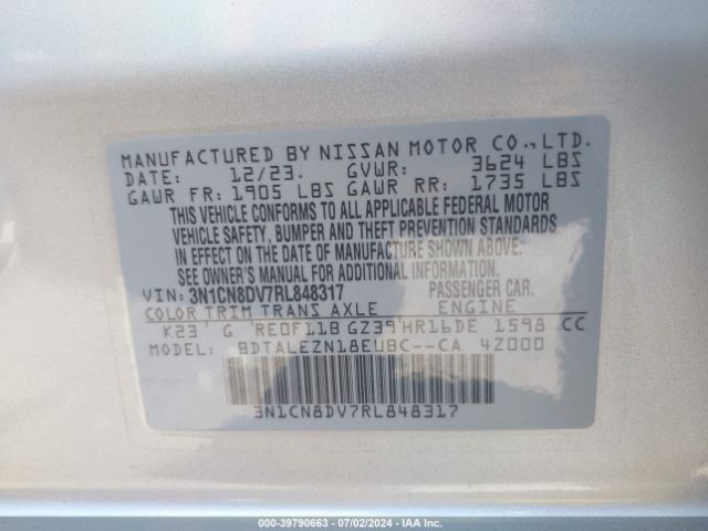 Photo 8 VIN: 3N1CN8DV7RL848317 - NISSAN VERSA 