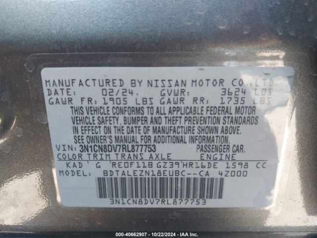 Photo 8 VIN: 3N1CN8DV7RL877753 - NISSAN VERSA 