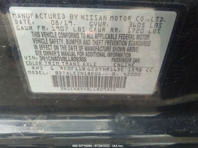 Photo 8 VIN: 3N1CN8DV8LL809355 - NISSAN VERSA 