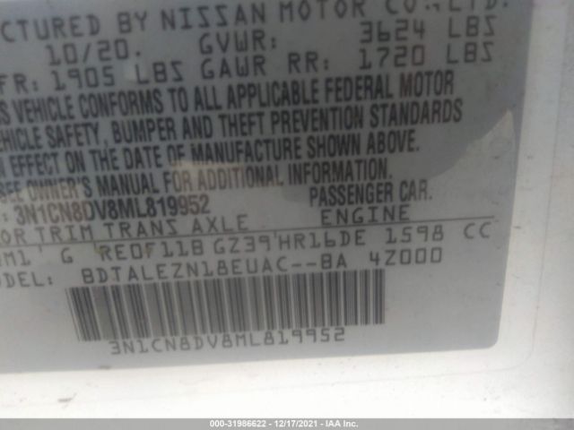 Photo 8 VIN: 3N1CN8DV8ML819952 - NISSAN VERSA 