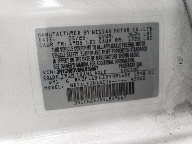 Photo 12 VIN: 3N1CN8DV8NL839667 - NISSAN VERSA 