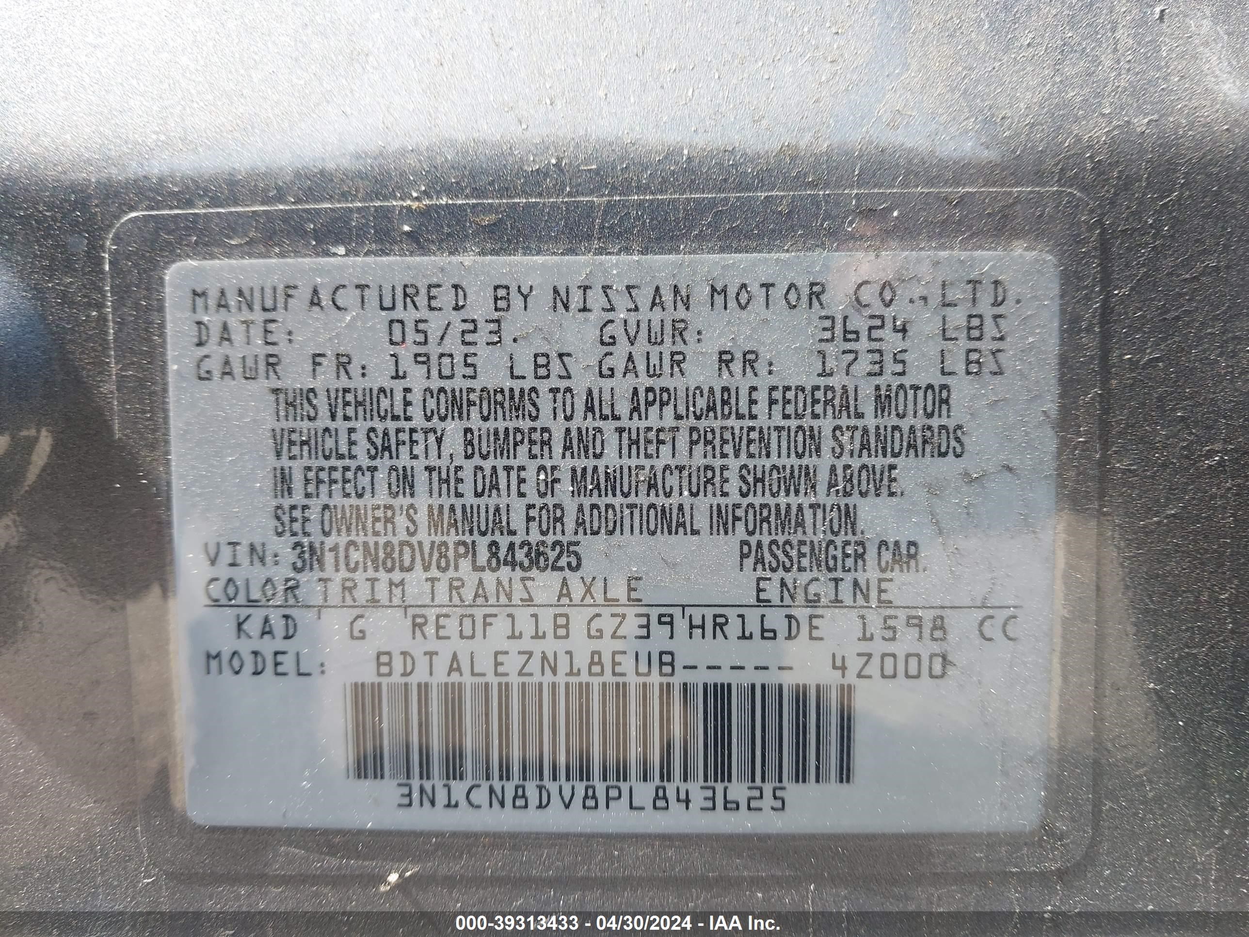 Photo 8 VIN: 3N1CN8DV8PL843625 - NISSAN VERSA 