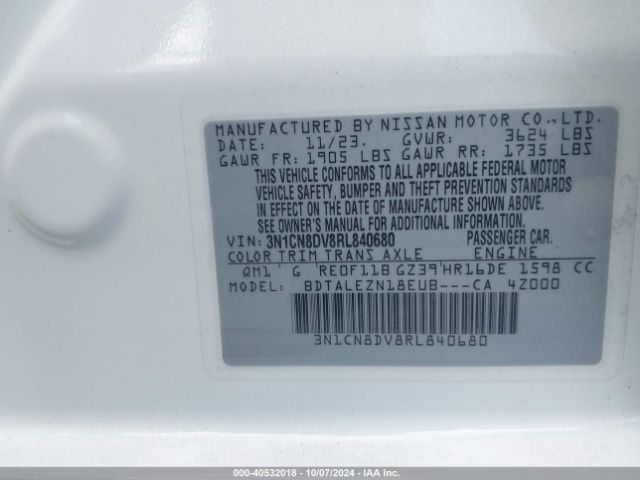 Photo 8 VIN: 3N1CN8DV8RL840680 - NISSAN VERSA 