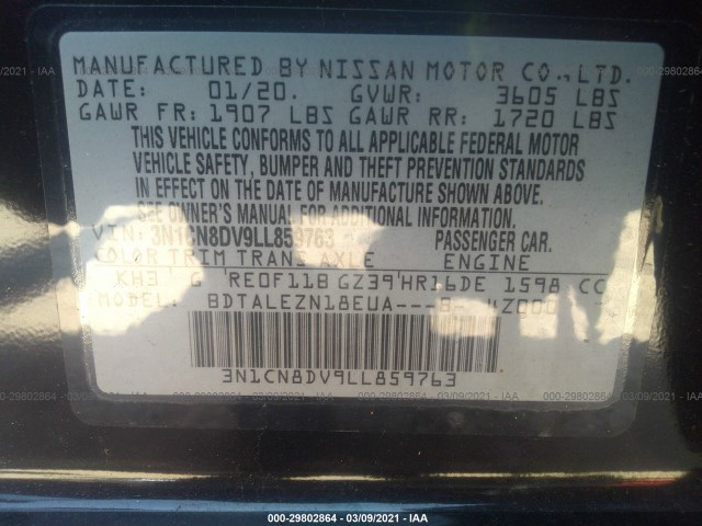 Photo 8 VIN: 3N1CN8DV9LL859763 - NISSAN VERSA 