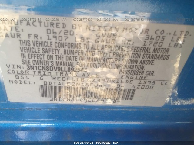 Photo 8 VIN: 3N1CN8DV9LL892584 - NISSAN VERSA 