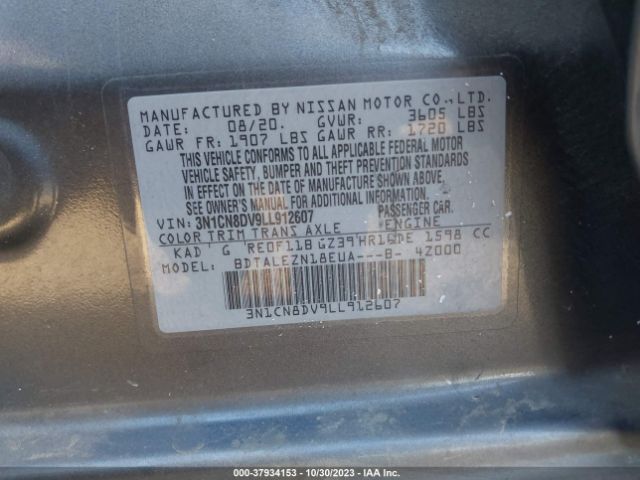 Photo 8 VIN: 3N1CN8DV9LL912607 - NISSAN VERSA 