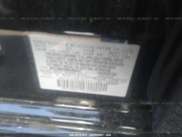 Photo 8 VIN: 3N1CN8DV9ML852247 - NISSAN VERSA 