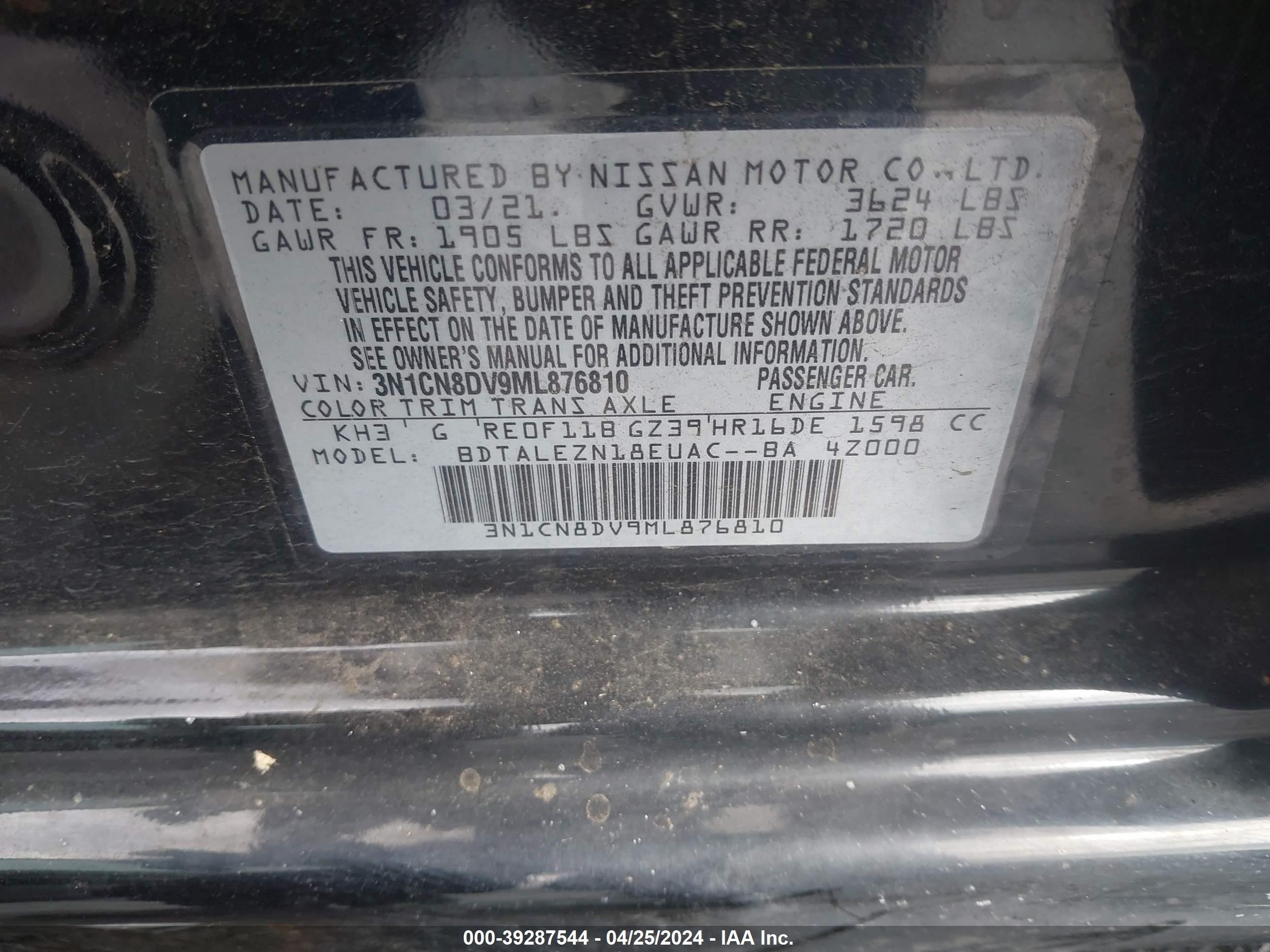 Photo 8 VIN: 3N1CN8DV9ML876810 - NISSAN VERSA 