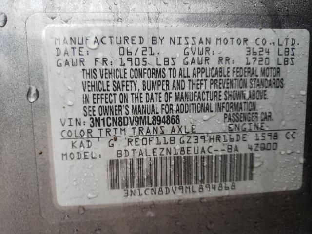 Photo 9 VIN: 3N1CN8DV9ML894868 - NISSAN VERSA S 