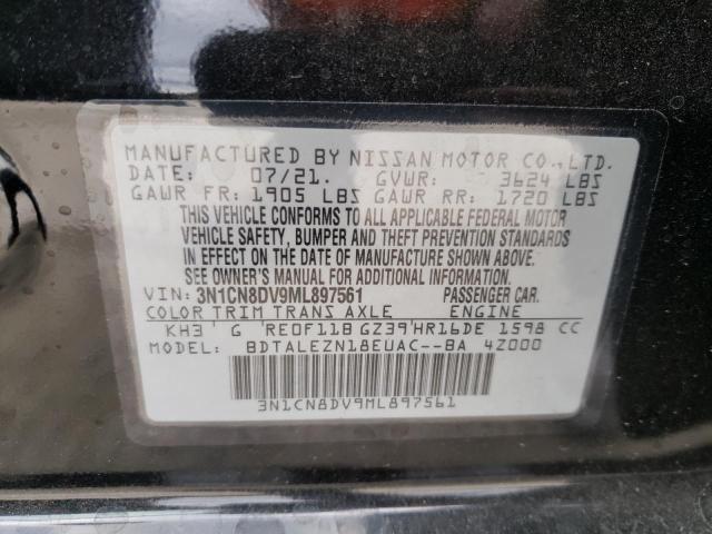 Photo 9 VIN: 3N1CN8DV9ML897561 - NISSAN VERSA 