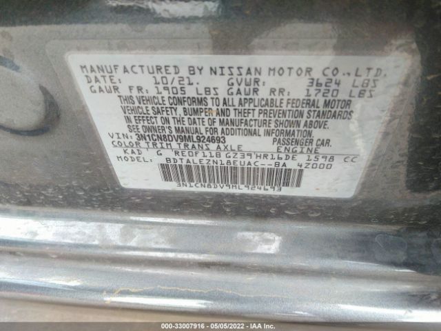 Photo 8 VIN: 3N1CN8DV9ML924693 - NISSAN VERSA 