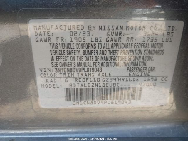 Photo 8 VIN: 3N1CN8DV9PL819043 - NISSAN VERSA 