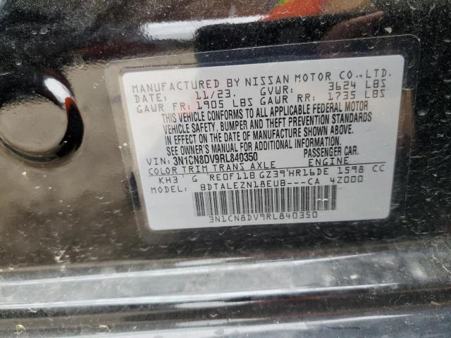 Photo 11 VIN: 3N1CN8DV9RL840350 - NISSAN VERSA 