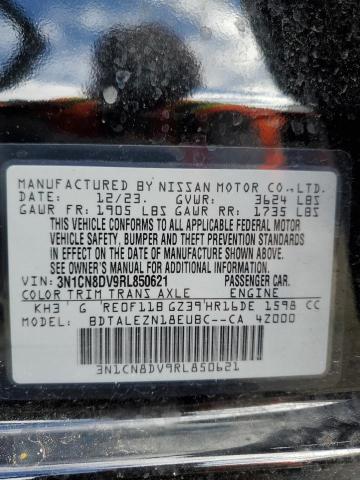 Photo 11 VIN: 3N1CN8DV9RL850621 - NISSAN VERSA 