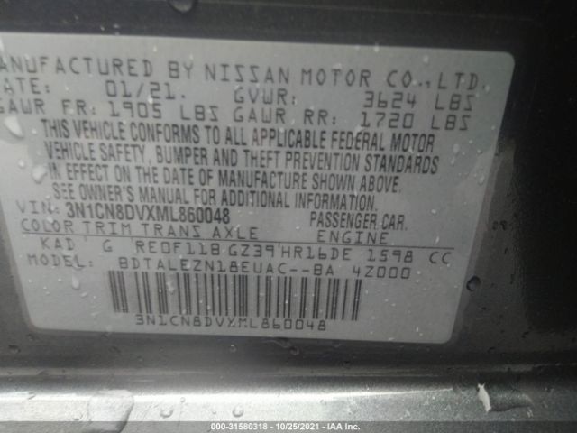 Photo 8 VIN: 3N1CN8DVXML860048 - NISSAN VERSA 