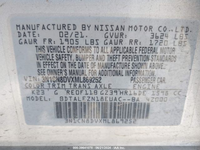 Photo 8 VIN: 3N1CN8DVXML869252 - NISSAN VERSA 