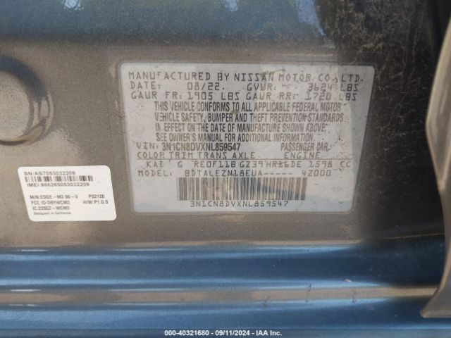 Photo 8 VIN: 3N1CN8DVXNL859547 - NISSAN VERSA 