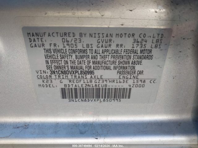 Photo 8 VIN: 3N1CN8DVXPL850995 - NISSAN VERSA 