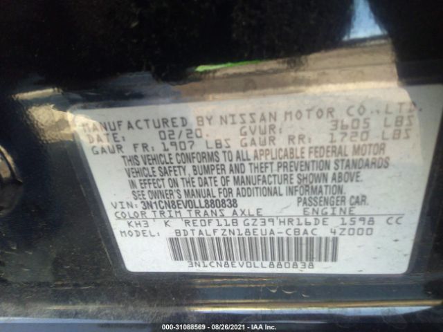 Photo 8 VIN: 3N1CN8EV0LL880838 - NISSAN VERSA 