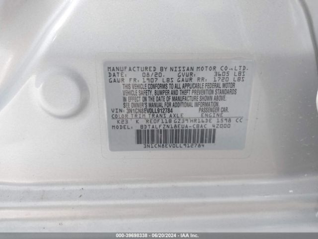 Photo 8 VIN: 3N1CN8EV0LL912784 - NISSAN VERSA 