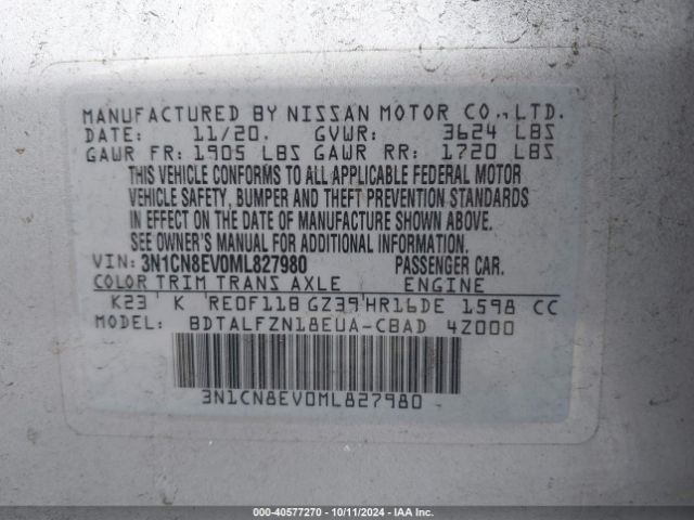 Photo 8 VIN: 3N1CN8EV0ML827980 - NISSAN VERSA 