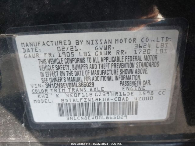 Photo 8 VIN: 3N1CN8EV0ML865029 - NISSAN VERSA 