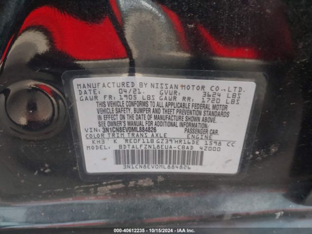 Photo 8 VIN: 3N1CN8EV0ML884826 - NISSAN VERSA 