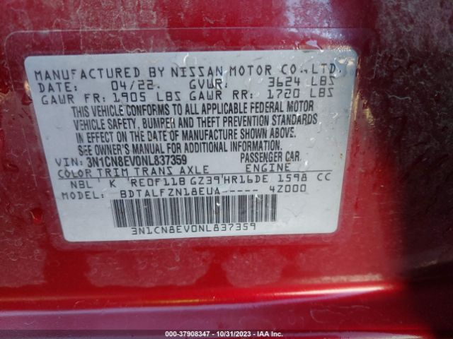 Photo 8 VIN: 3N1CN8EV0NL837359 - NISSAN VERSA 