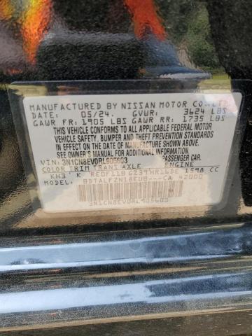 Photo 12 VIN: 3N1CN8EV0RL905603 - NISSAN VERSA SV 