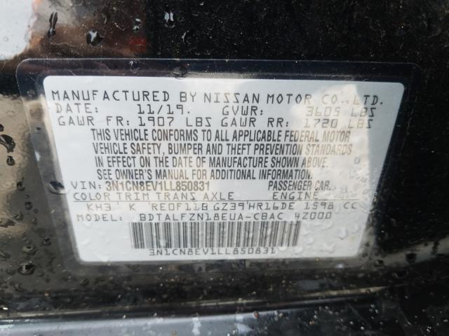 Photo 9 VIN: 3N1CN8EV1LL850831 - NISSAN VERSA SV 