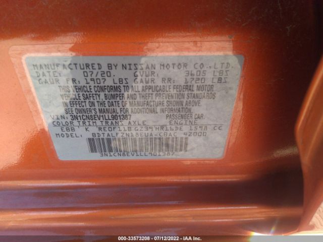 Photo 8 VIN: 3N1CN8EV1LL901387 - NISSAN VERSA 