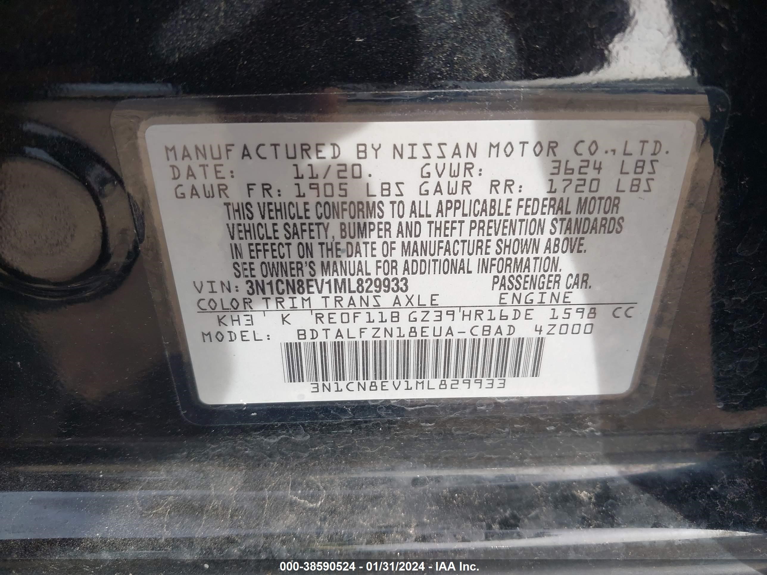 Photo 8 VIN: 3N1CN8EV1ML829933 - NISSAN VERSA 