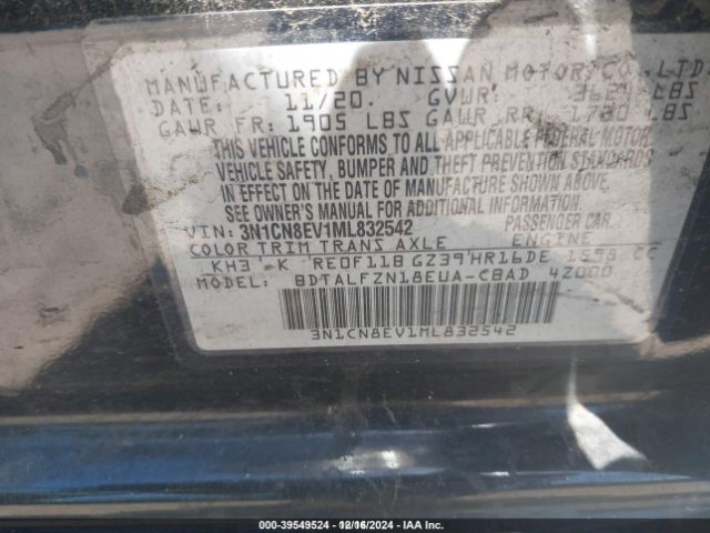 Photo 8 VIN: 3N1CN8EV1ML832542 - NISSAN VERSA 