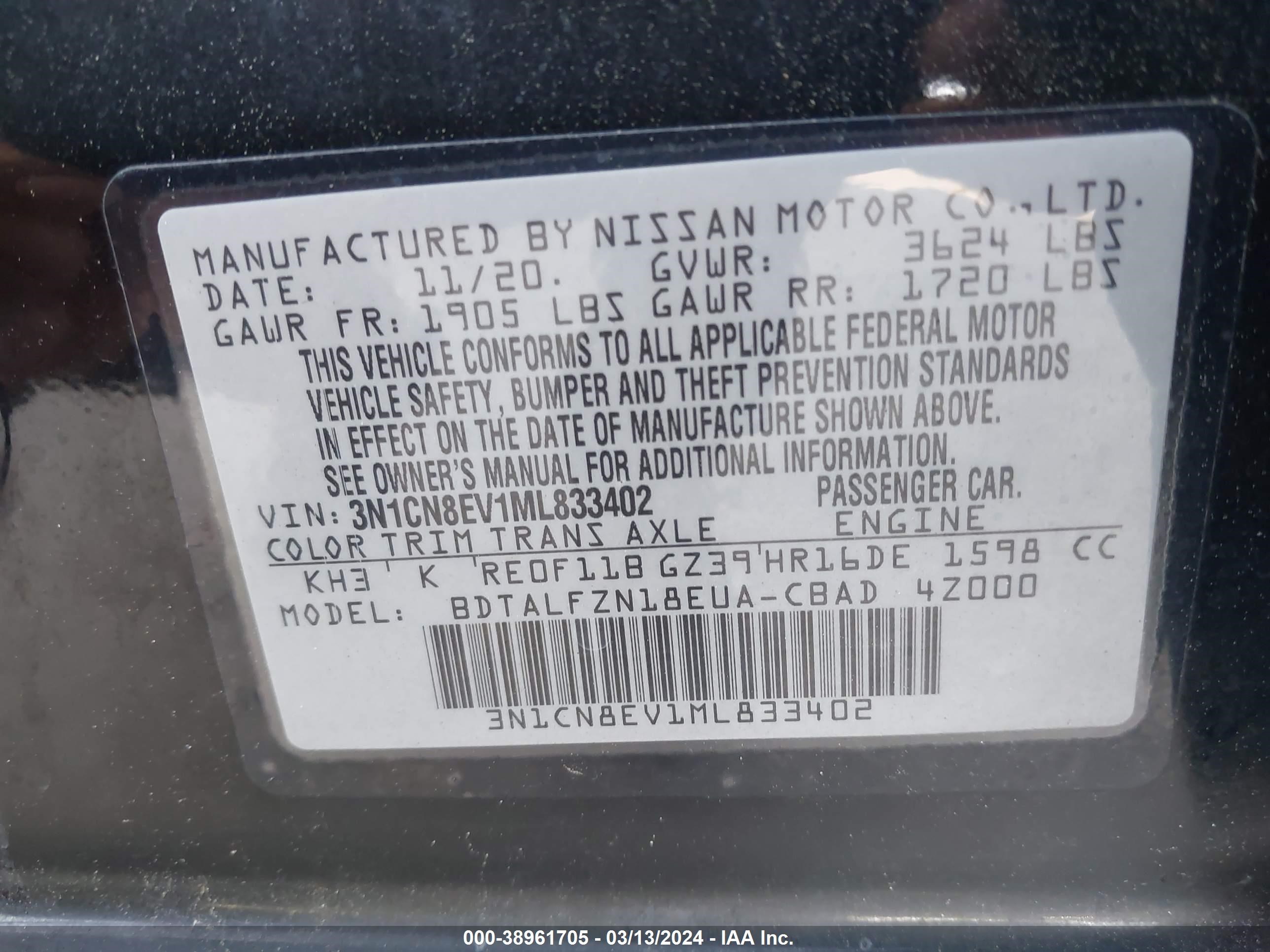 Photo 8 VIN: 3N1CN8EV1ML833402 - NISSAN VERSA 