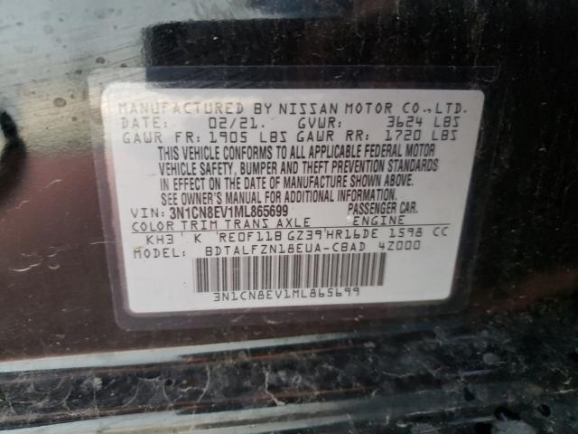 Photo 9 VIN: 3N1CN8EV1ML865699 - NISSAN VERSA SV 